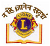 Mysore Lions School|Schools|Education