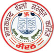 N A S College Logo