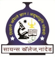 N.E.S. Science College - Logo