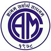 N.G. Acharya marathe college Logo
