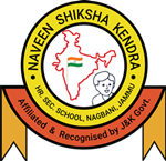 N S K Higher Secondary School Logo