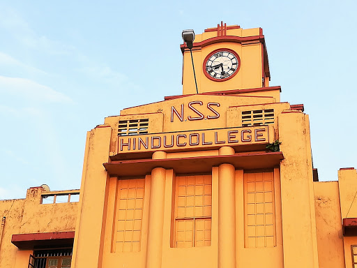 N.S.S. Hindu College Education | Colleges