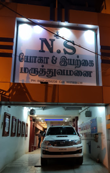 N.S. Yoga & Nature Cures Hospital|Clinics|Medical Services