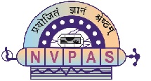 N V Patel Science College Logo
