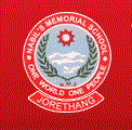 Nabil's Memorial Secondary School - Logo