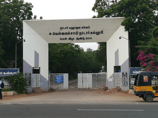 Nadar Mahajana Sangam S.Vellaichamy Nadar College Education | Colleges