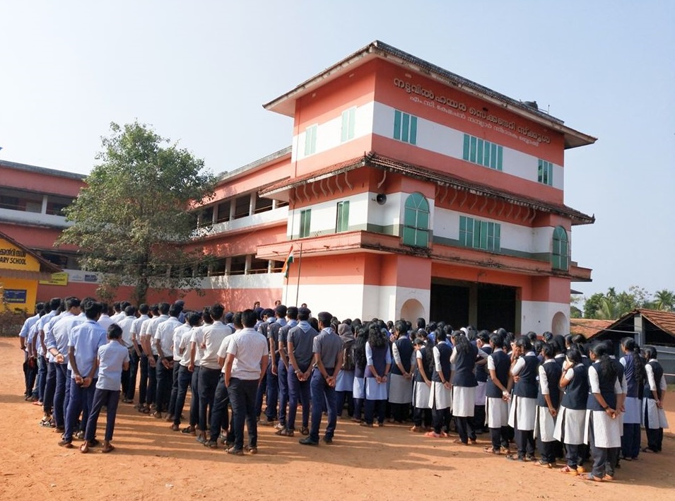 Naduvil Higher Secondary School Education | Schools