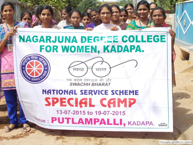 Nagarjuna Degree College For Women Education | Colleges