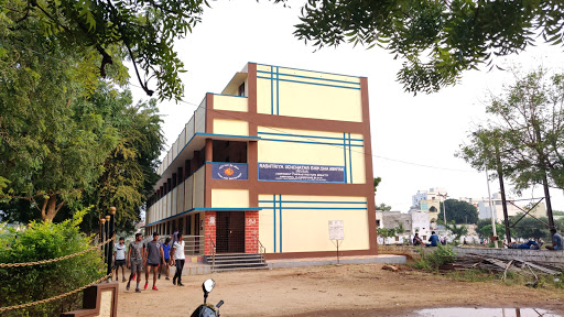 Nagarjuna Government College Education | Colleges