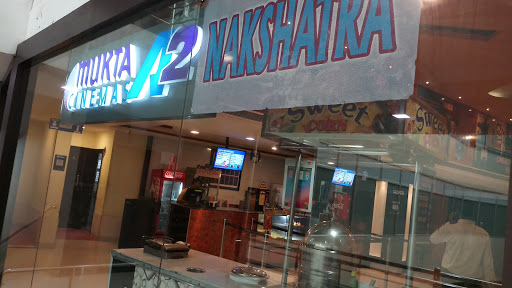 Nakshatra Mukta A2 Cinemas, Banswara Entertainment | Movie Theater