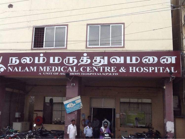 Nalam Medical Center and Hospital Medical Services | Hospitals