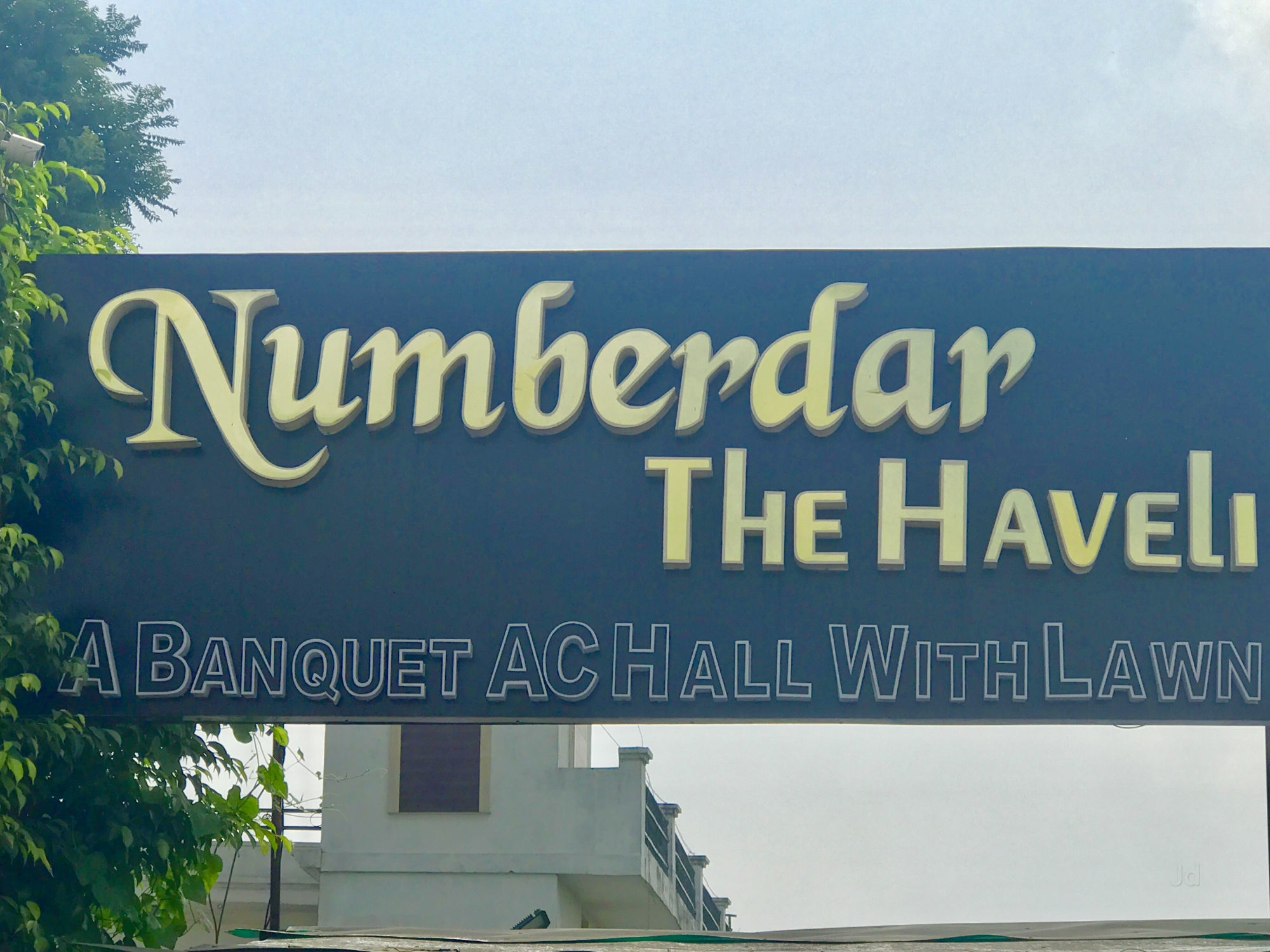 Nambardaar The Haveli - Logo