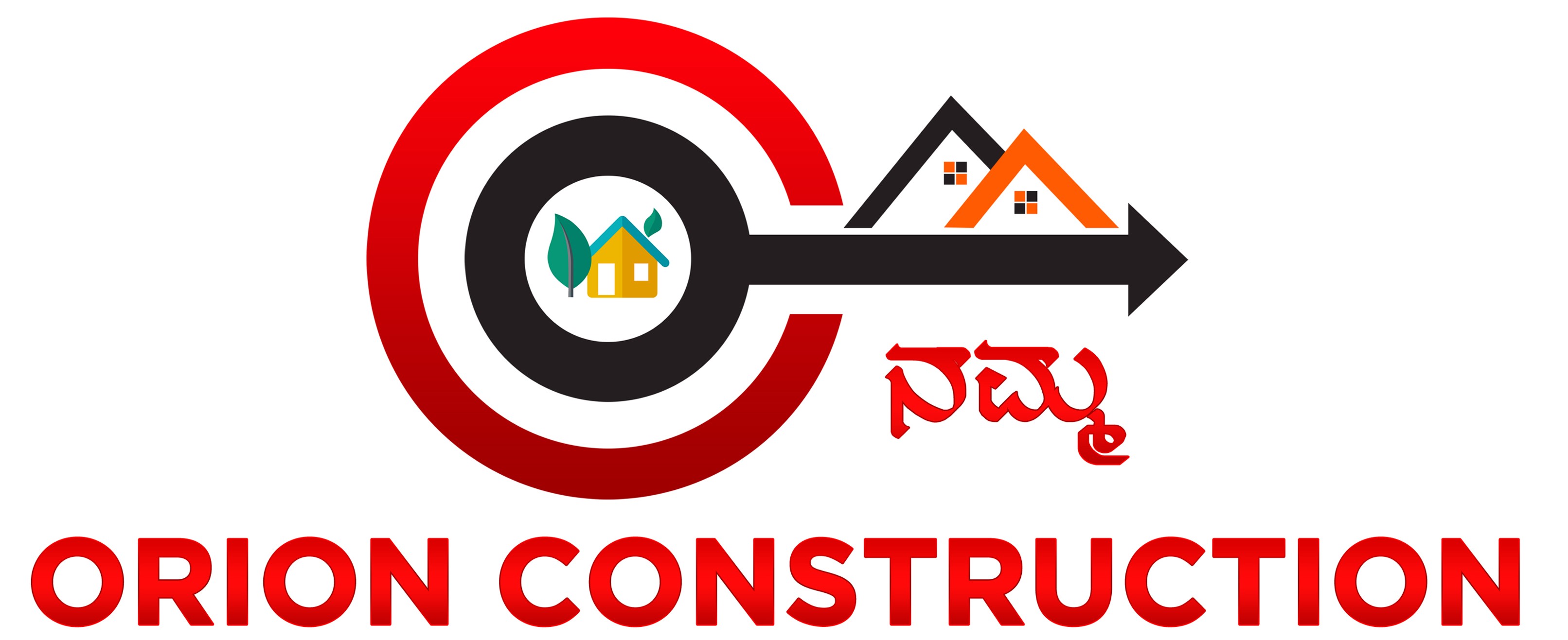 Namma Orion Constructions - Logo