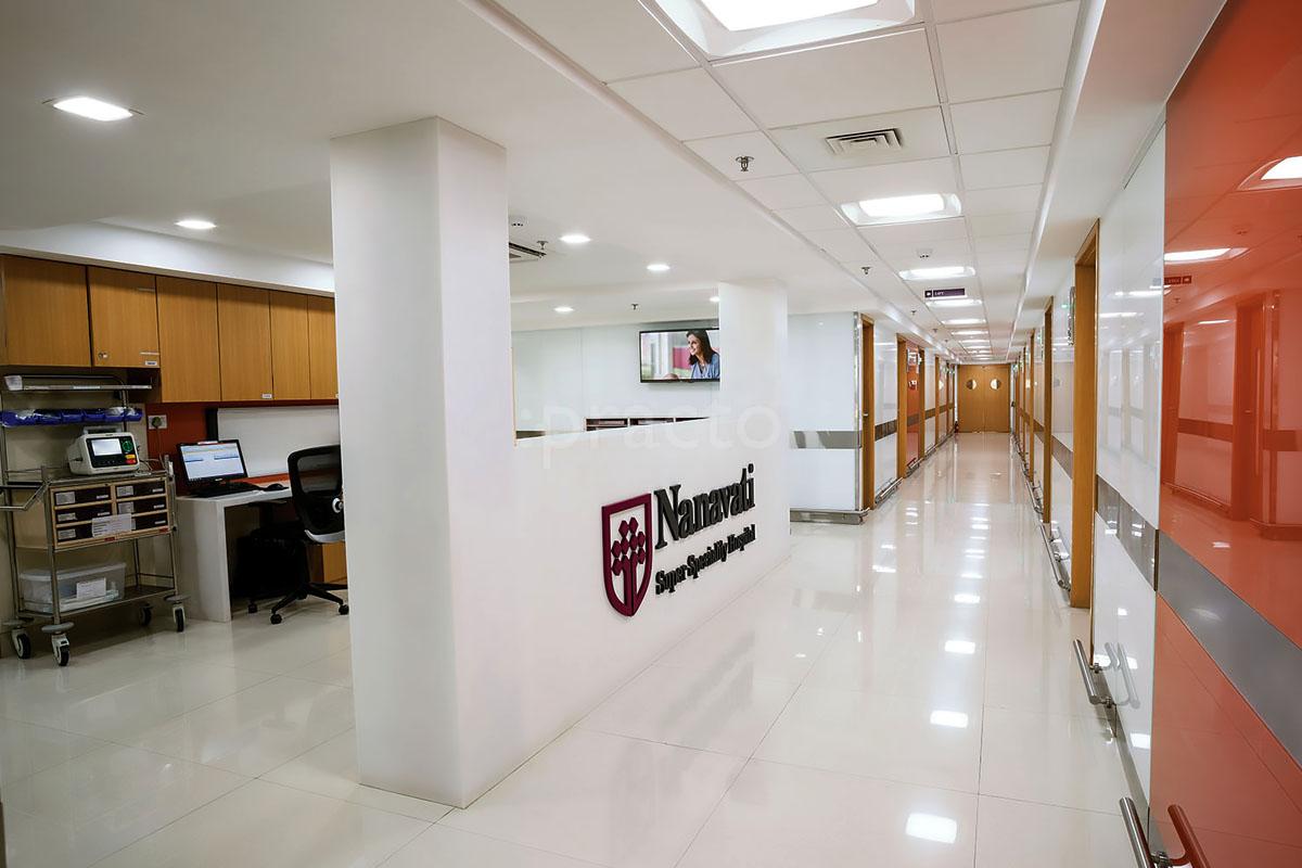 Nanavati Super Speciality Hospital Medical Services | Hospitals