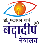 Nandadeep Eye Hospital Logo