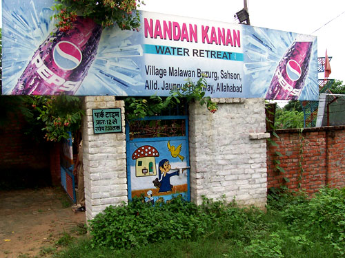 Nandan Kanan Water Retreat Entertainment | Water Park