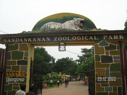 Nandankanan Zoological Park Travel | Zoo and Wildlife Sanctuary 