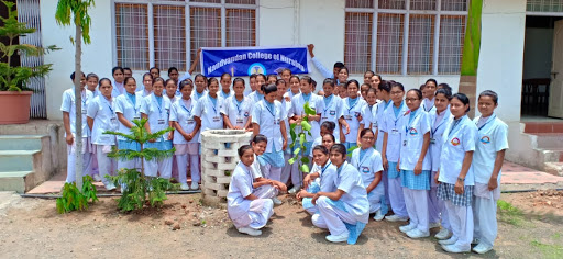 Nandvandan College of Nursing Education | Colleges