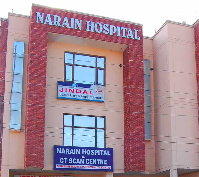 Narain Hospital & CT Scan Logo