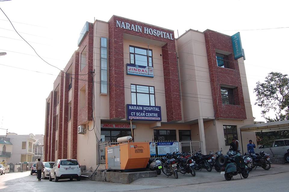 Narain Hospital & CT Scan Ambala Hospitals 005
