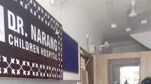 Narang Children Hospital - Logo