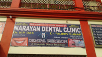 Narayan Dental Clinic Logo