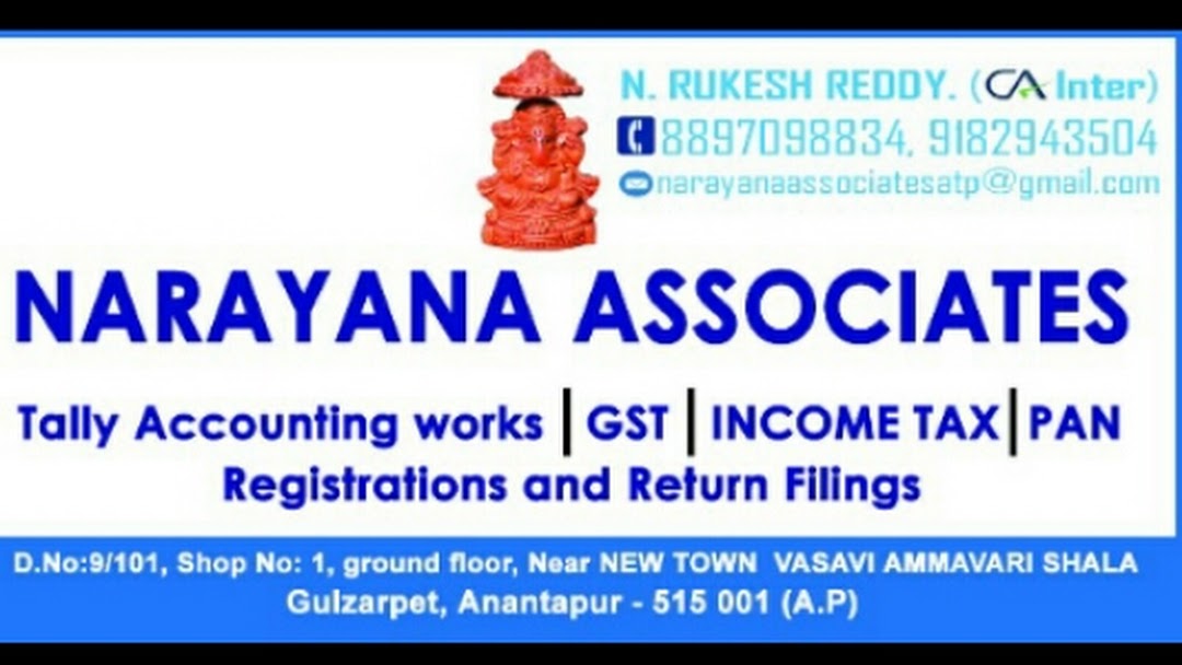 Narayana Associates - Logo