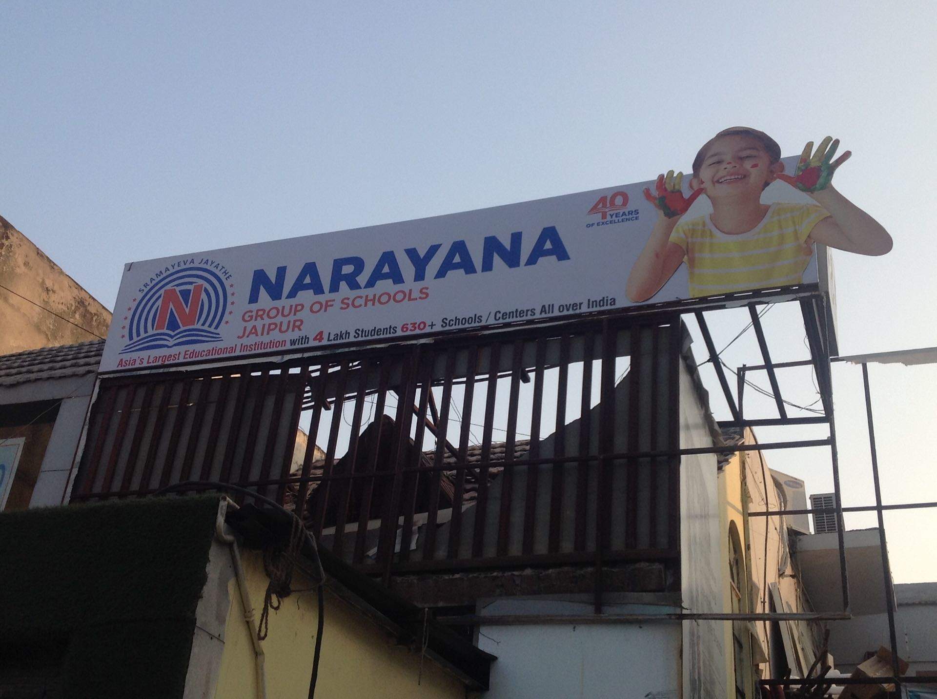 Narayana e Techno School Education | Schools