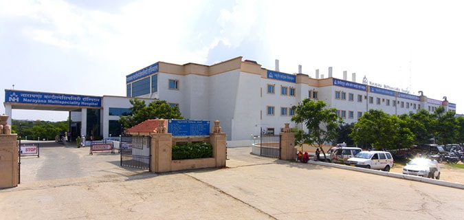 Narayana Multispeciality Hospital Medical Services | Hospitals