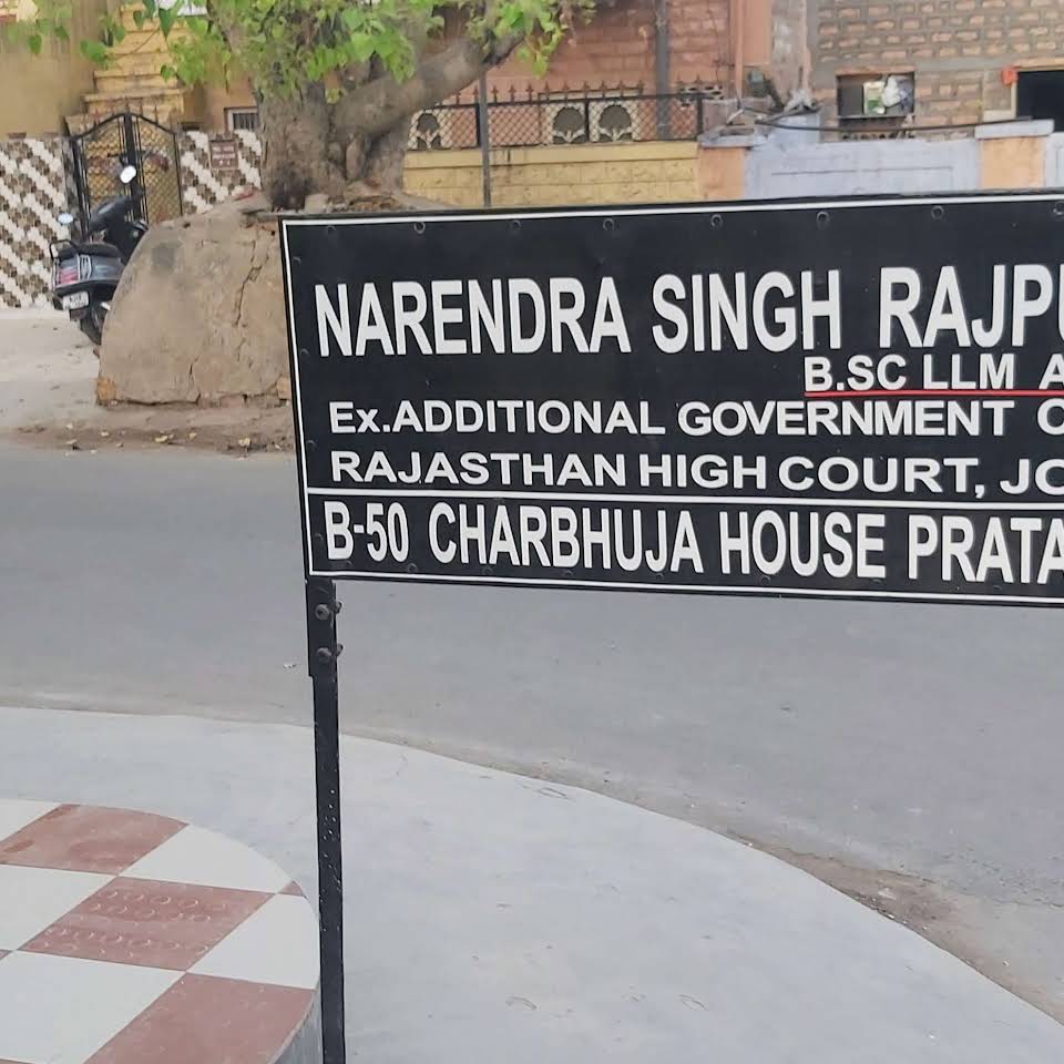 Narendra Singh Rajpurohit, Advocate and Legal Consultant Professional Services | Legal Services