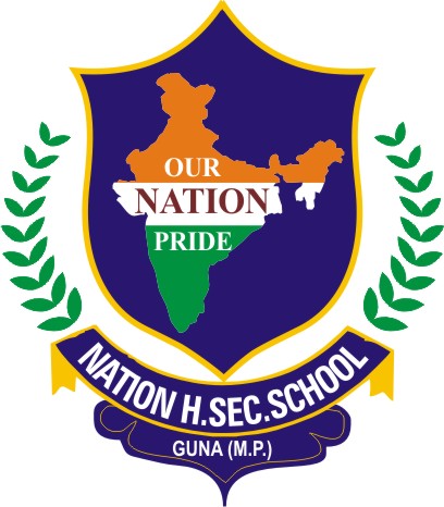 Nation Higher Sec. School Logo