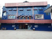 National Cinema Hall Entertainment | Movie Theater
