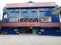National Cinema Hall Entertainment | Movie Theater