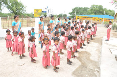 NATIONAL NURSERY and PRIMARY SCHOOL|Colleges|Education