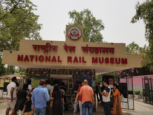 National Rail Museum Travel | Museums