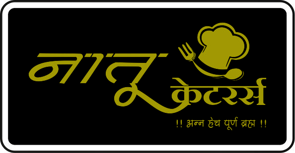 Natu Caterers - Logo