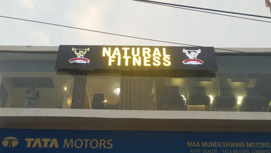Natural Fitness Gym - Logo