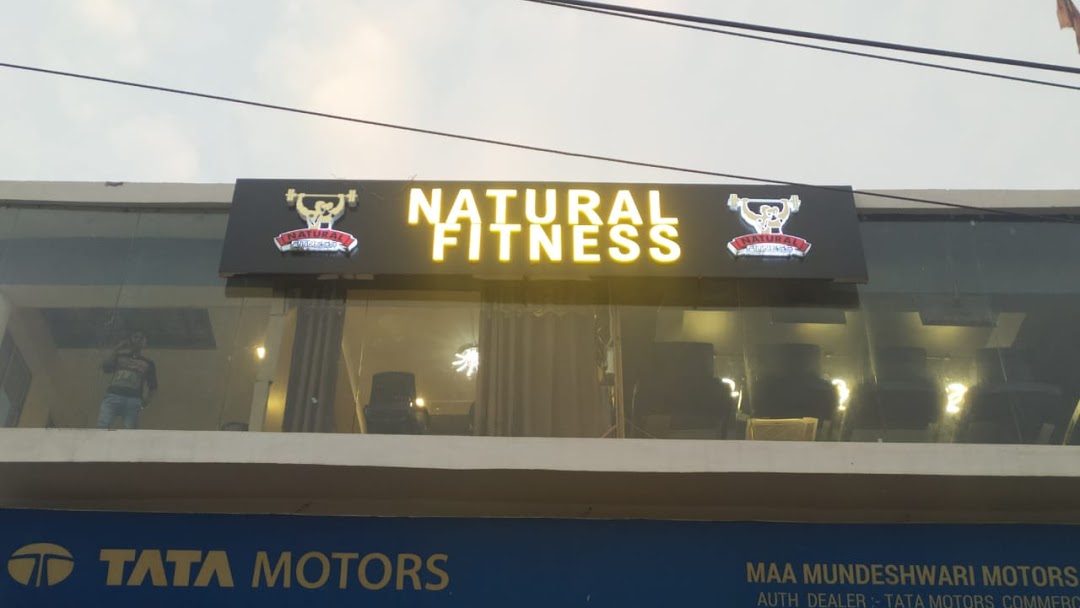 Natural Fitness Gym Logo