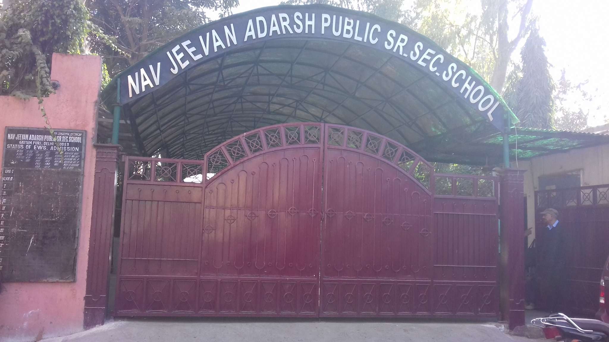 Nav jeevan Adarsh Public Senior Secondary School Shahdara Schools 03