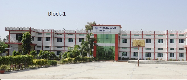 Nav Jyoti Sr Sec School Logo