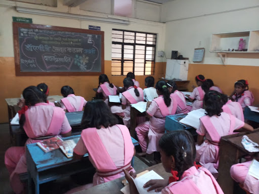 Nav Maharashtra Shikshan Sanstha Education | Schools