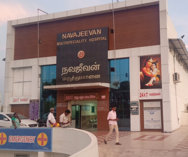 Navajeevan Multi Speciality Hospital Medical Services | Hospitals