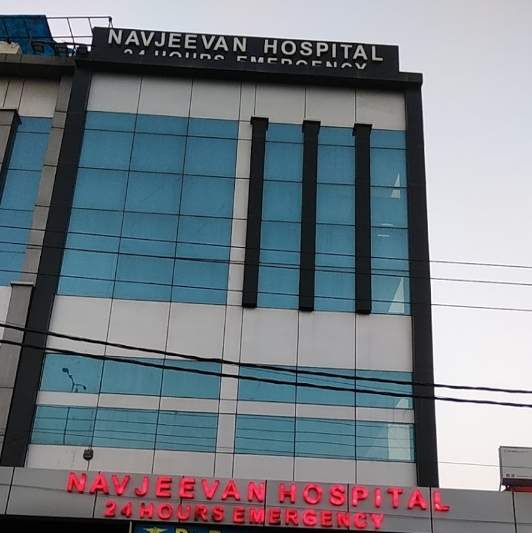 Navjeevan Hospital Medical Services | Hospitals