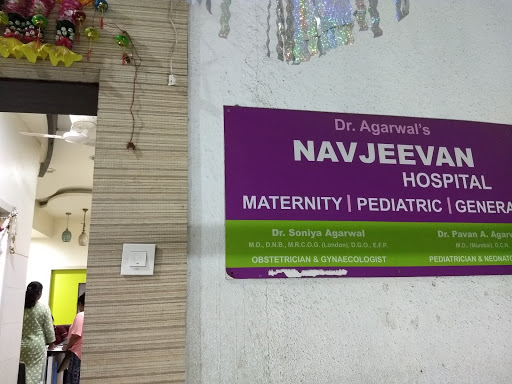 Navjeevan Hospital Logo