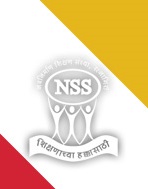 Navnirman High English Medium School Logo