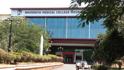 Navodaya Medical College Education | Colleges