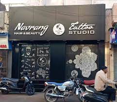 Navrang Hair Saloon And Spa Active Life | Salon