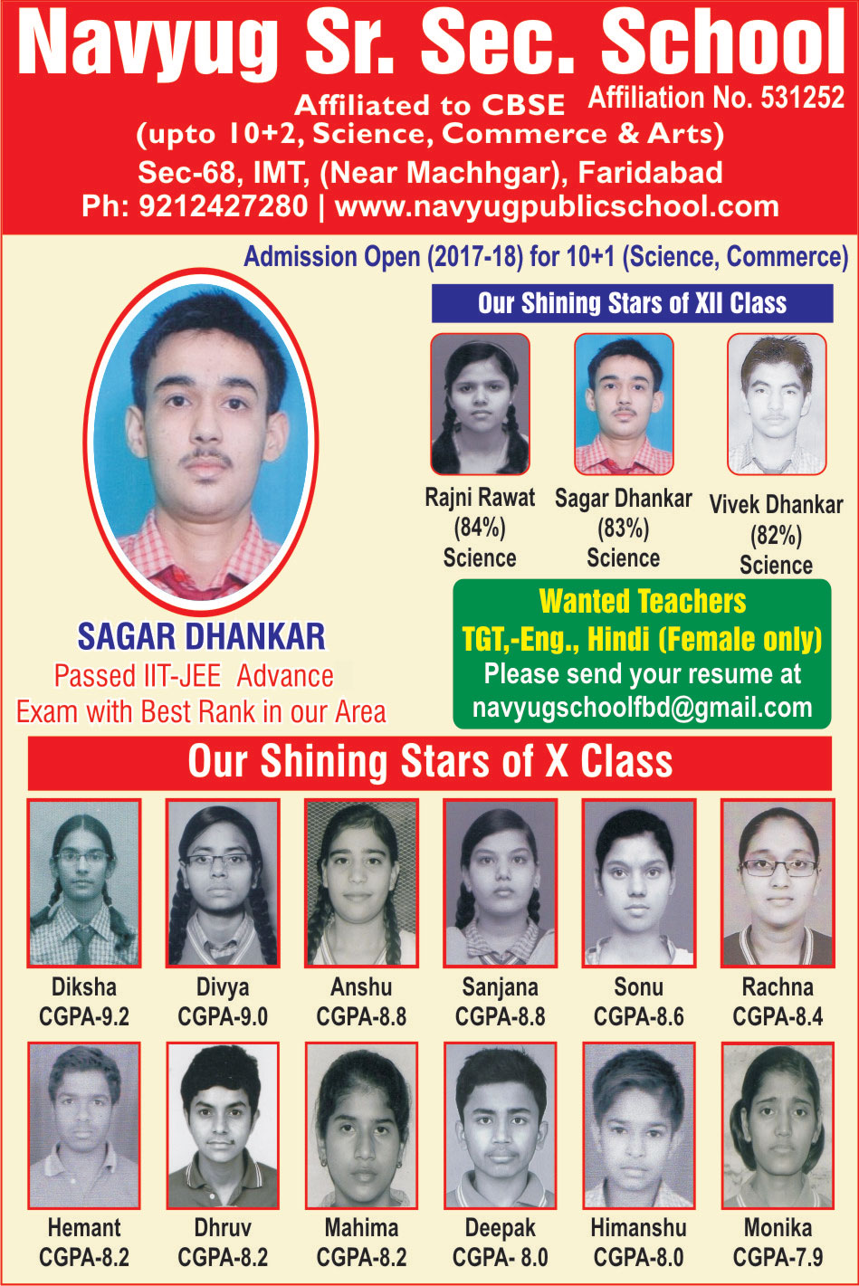 Navyug Sr. Sec. School|Schools|Education