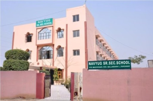 Navyug Sr. Sec. School Education | Schools