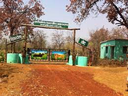 Nawegaon Wildlife Sanctuary Travel | Zoo and Wildlife Sanctuary 